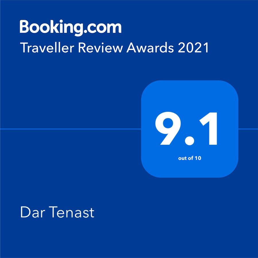 Dar Tenast Apartamento